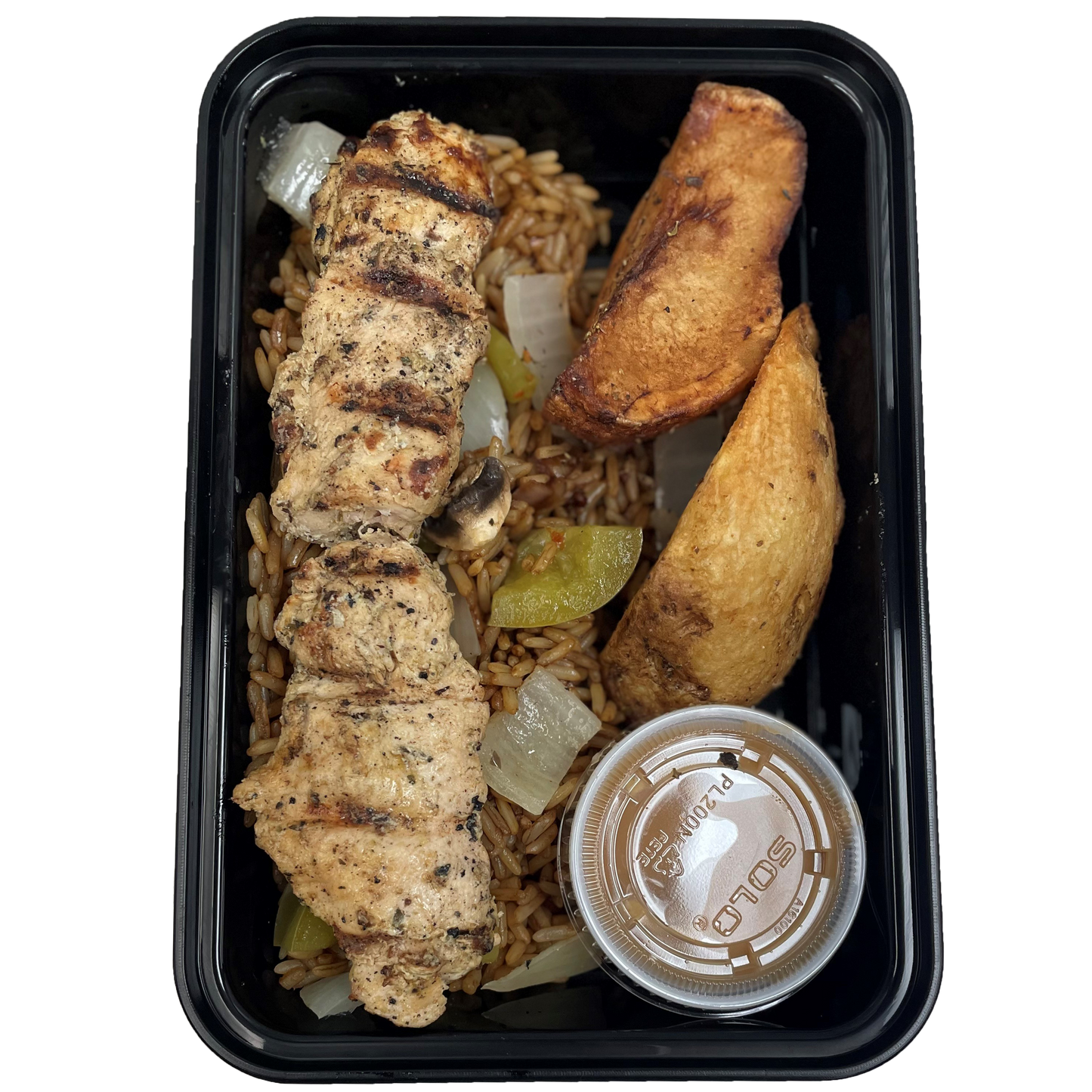 BROCHETTES DE POULET